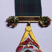 Image of lodge Jewel